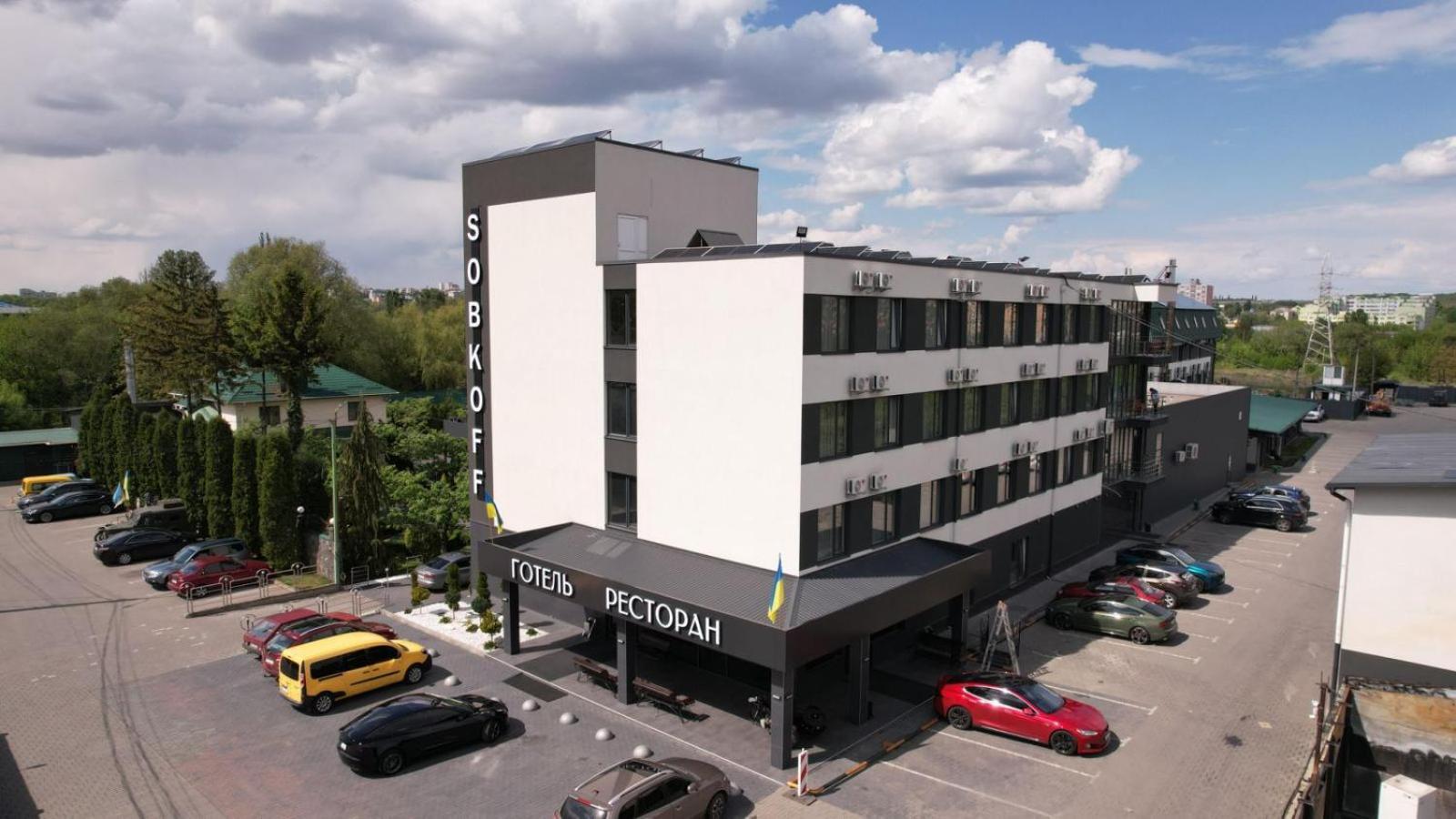 Hotel Sobkoff Khmelʼnytsʼkyy Exterior foto